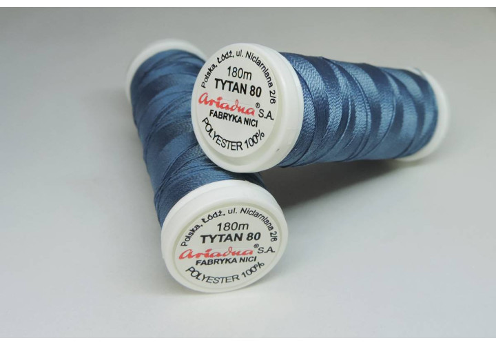 Нитка для бісеру Tytan 80 Ariadna 180м синя, 2660