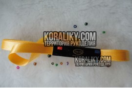 (0030100942) Стрічка атласна двостороння жовта шириною 10 мм