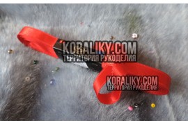 (0030101763) Стрічка атласна двостороння червона шириною 10 мм