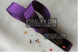 (0030200233) Стрічка атласна двостороння темно фіолетова шириною 20 мм