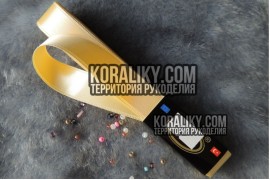 (0030200355) Стрічка атласна двостороння жовта шириною 20 мм