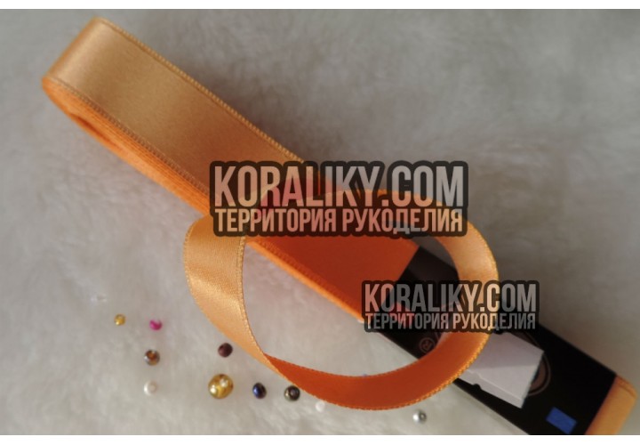 (0030200365) Лента атласная двусторонняя оранжевая ширина 20 мм