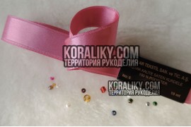 (0030200411) Стрічка атласна двостороння рожева шириною 20 мм