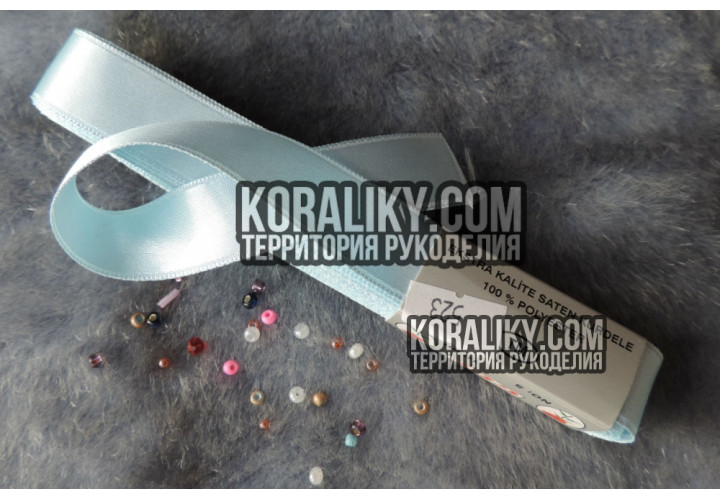 (0030200523) Стрічка атласна двостороння блакитна шириною 20 мм
