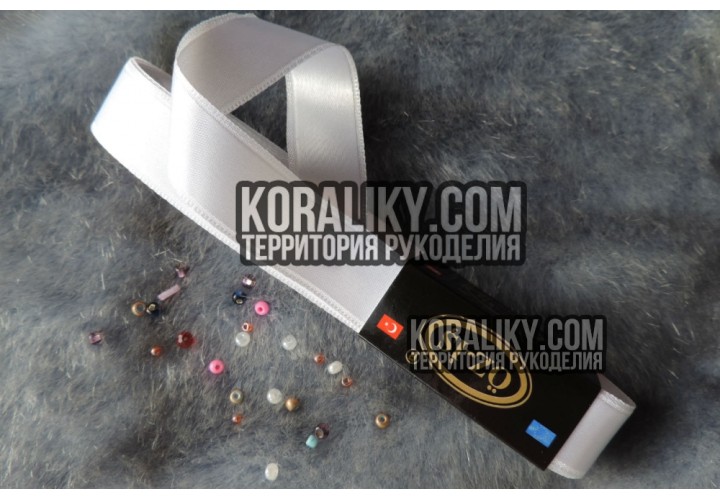 (0030200570) Лента атласная двусторонняя белая ширина 20 мм