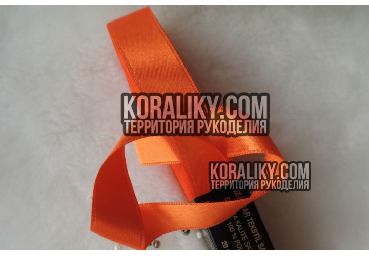 (0030300363) Лента атласная двусторонняя оранжевая ширина 30 мм