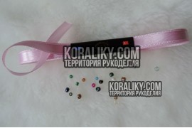 (0030400511) Стрічка атласна двостороння рожева шириною 40 мм