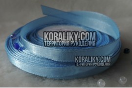 (0020060129) Стрічка атласна одностороння блакитна шириною 06 мм