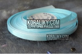 (0020060133) Стрічка атласна одностороння світло-блакитна шириною 06 мм