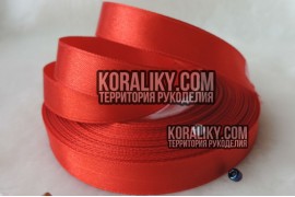 (0020060515) Стрічка атласна одностороння червона шириною 06 мм