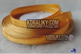 (0020060528) Стрічка атласна одностороння помаранчева шириною 06 мм
