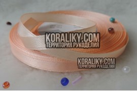 (0020060535) Стрічка атласна одностороння світло-помаранчева шириною 06 мм