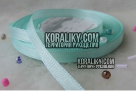 (0020060542) Стрічка атласна одностороння бірюзова шириною 06 мм