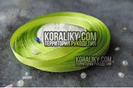 (0020060546) Стрічка атласна одностороння салатова шириною 06 мм