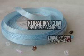 (0020060564) Стрічка атласна одностороння блакитна шириною 06 мм