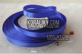 (0020060576) Стрічка атласна одностороння синя шириною 06 мм