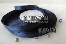 (0020060579) Стрічка атласна одностороння темно-синя шириною 06 мм