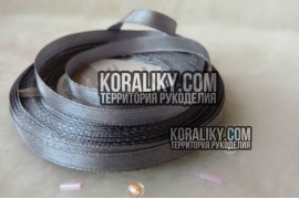 (0020060606) Стрічка атласна одностороння сіра шириною 06 мм