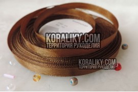 (0020060618) Стрічка атласна одностороння коричнева шириною 06 мм