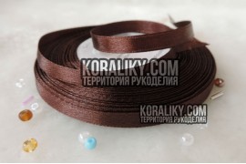 (0020060620) Стрічка атласна одностороння коричнева шириною 06 мм