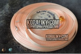 (0020130071) Стрічка атласна одностороння світло-помаранчева шириною 13 мм