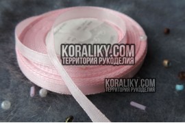 (0020130503) Стрічка атласна одностороння світло рожева шириною 13 мм