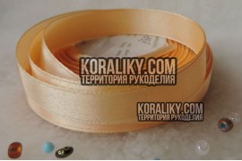 (0020130598) Стрічка атласна одностороння світло-помаранчева шириною 13 мм
