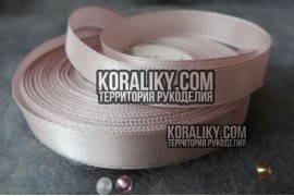 (0020130603) Стрічка атласна одностороння світло сіра  шириною 13 мм