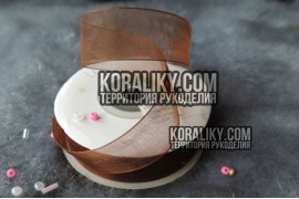 (0010060004) Стрічка органза коричнева ширина 06 мм