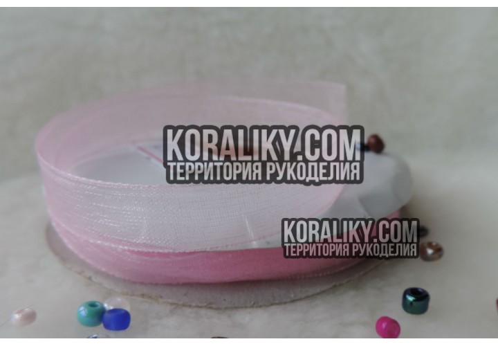 (0010060057) Стрічка органза рожева ширина 06 мм