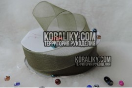 (0010060071) Стрічка органза темно-зелена ширина 06 мм