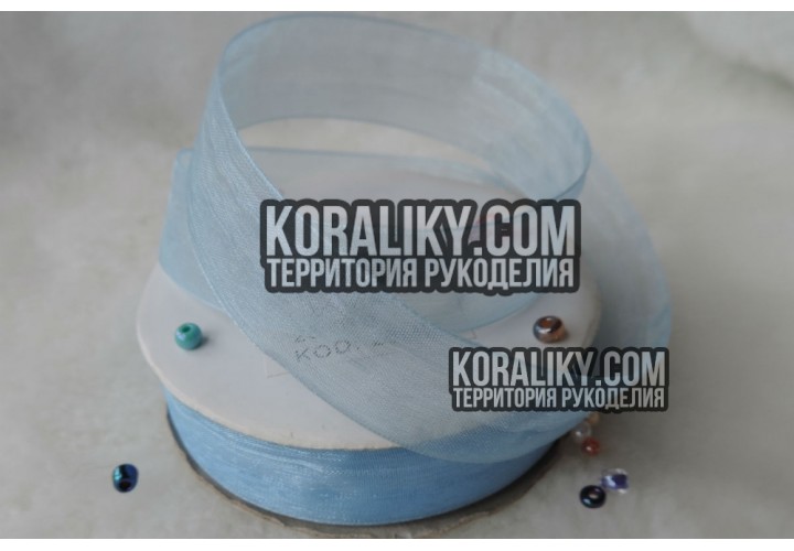 (0010100006) Стрічка органза блакитна ширина 10 мм