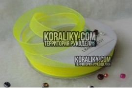 (0010100059) Стрічка органза жовта ширина 10 мм