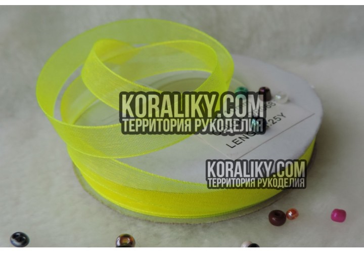 (0010100059) Стрічка органза жовта ширина 10 мм