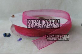 (0010100093) Стрічка органза вишнева ширина 10 мм