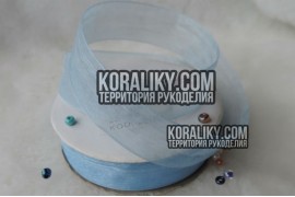 (0010200006) Стрічка органза блакитна ширина 20 мм
