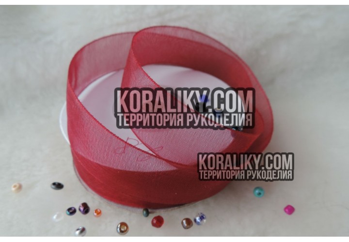 (0010200028) Стрічка органза червона ширина 20 мм