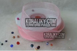(0010300014) Стрічка органза рожева ширина 30 мм