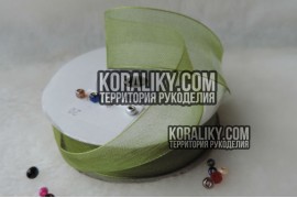 (0010300020) Стрічка органза зелений ширина 30 мм