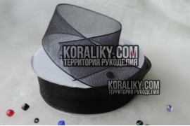 (0010300022) Стрічка органза чорна ширина 30 мм
