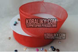(0010400016) Стрічка органза червона ширина 40 мм