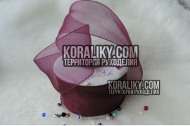 (0010400036) Стрічка органза бордова ширина 40 мм
