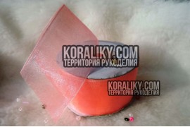 (0010400037) Стрічка органза рожева ширина 40 мм