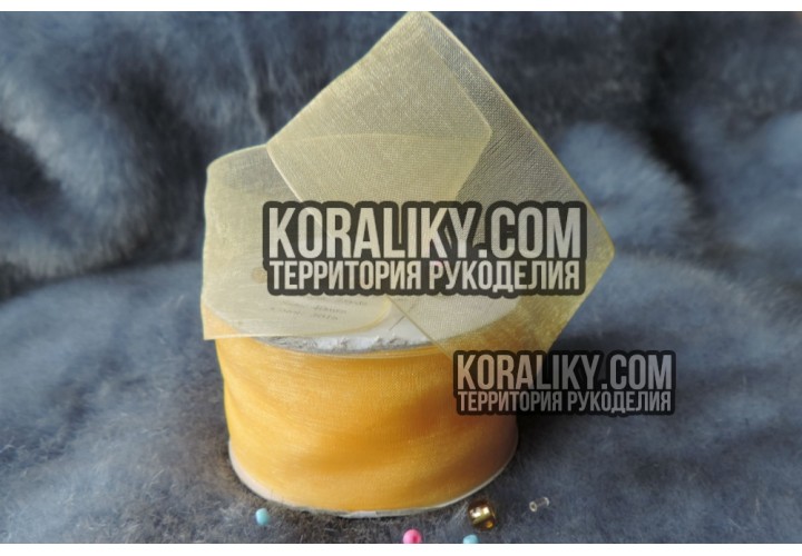 (0010400043) Стрічка органза жовта ширина 40 мм