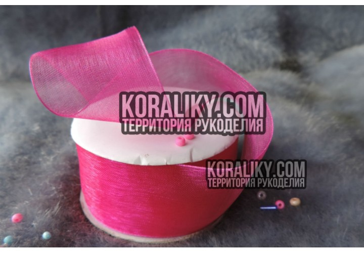 (0010400083) Стрічка органза рожева ширина 40 мм