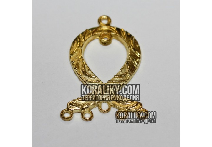 (MD0537) Конектори