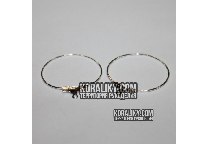 (MD1607) Кільця
