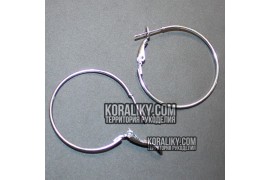 (MD1641) Кільця