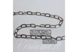 (MDG0150) Ланцюжок